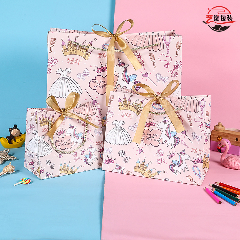 ins风手拎袋礼品袋纸袋 可爱独角兽礼袋儿童生日回礼袋手提批发