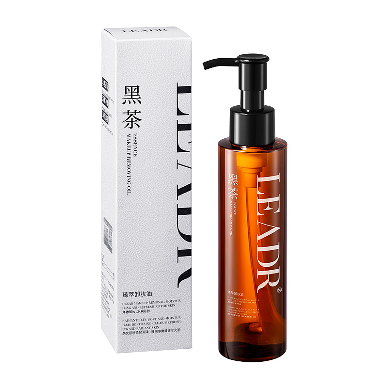 逐本/卸妆油/SKII/小样/指甲油白底实物图