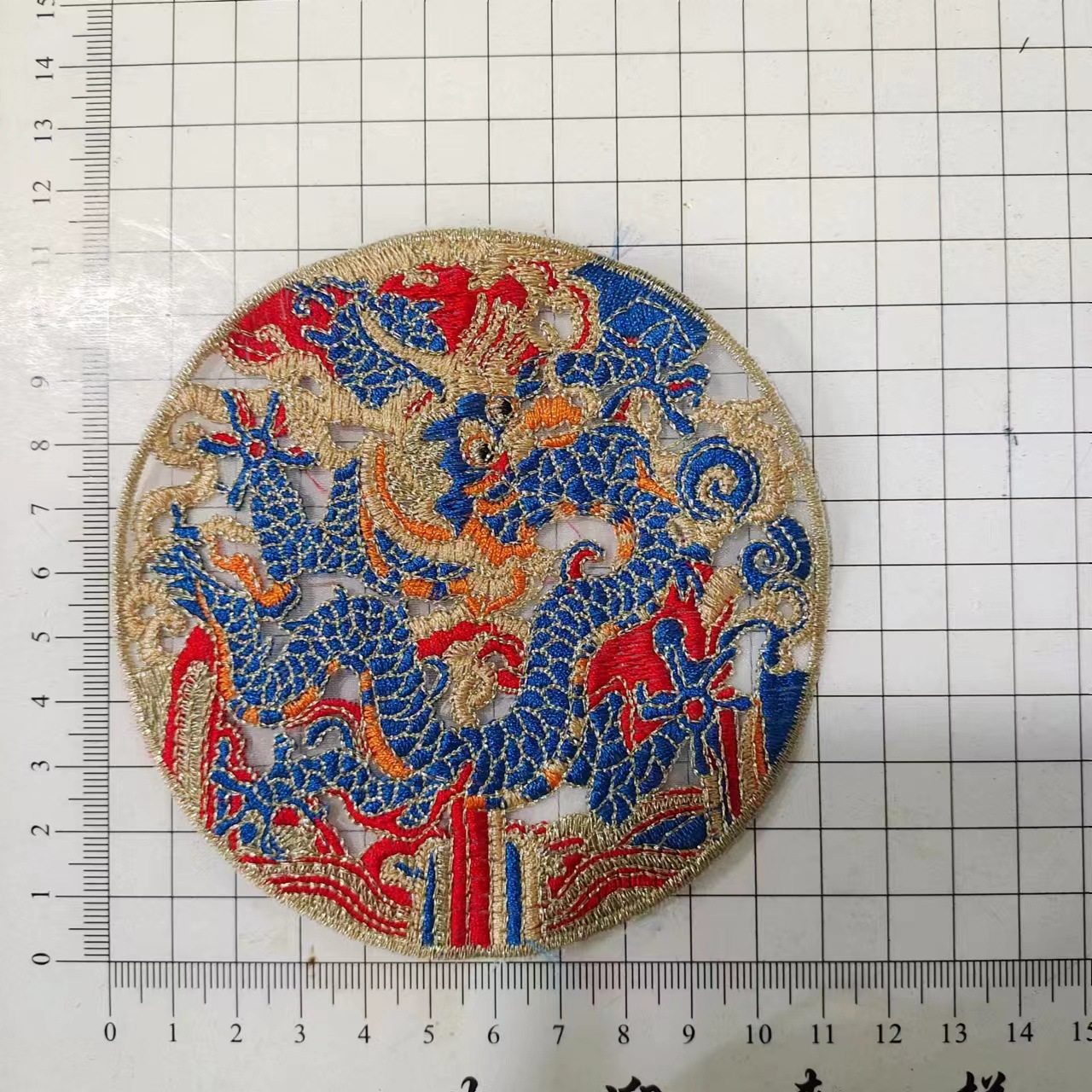 Gallo Wholesale Flat Embroidery Ancient Style National Style Blue Tune Round Flower Round Dragon Clothing Accessories Factory Direct Sales Diy21 Application Scenario