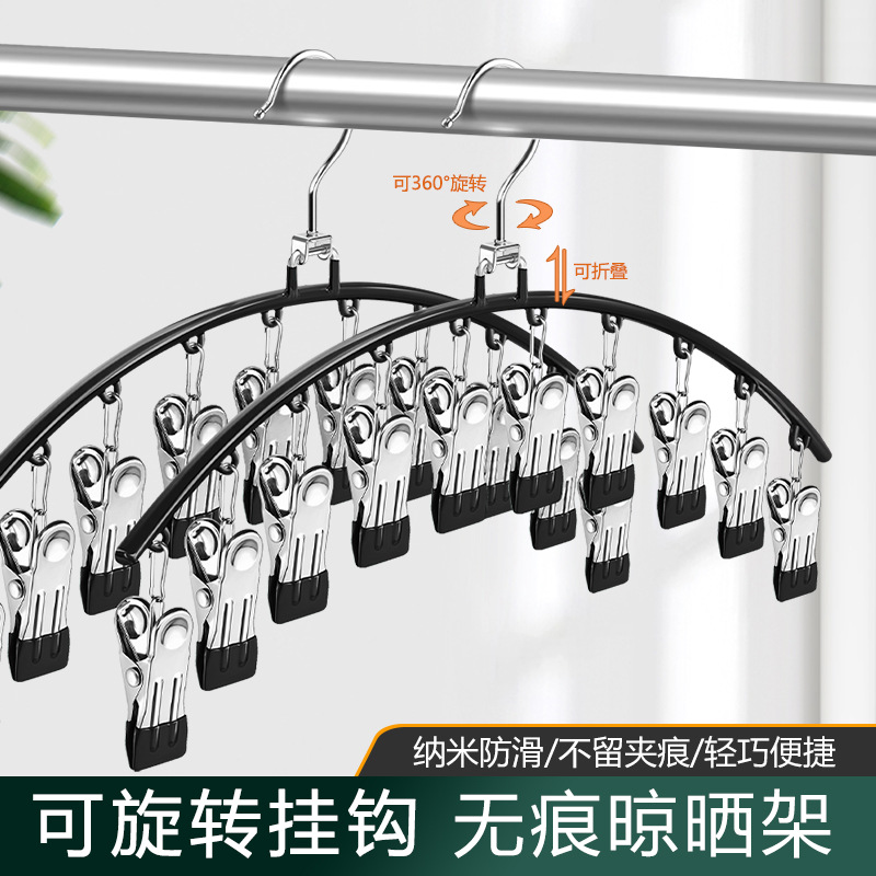 import产品图