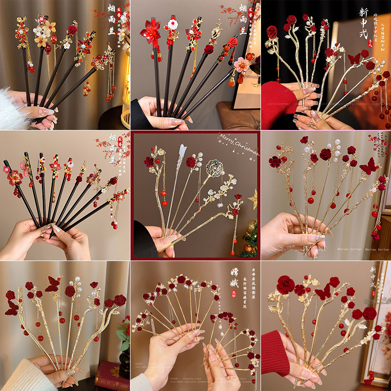 红色新年发簪新中式后脑勺盘发高级感簪子古风高级感步摇流苏发饰