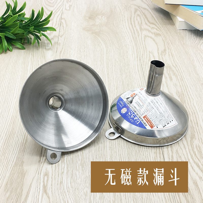 Wholesale of stainless steel multi-functional funnels, wine strainers, kitchen small tools, 2-yuan store general merchandise Specification image