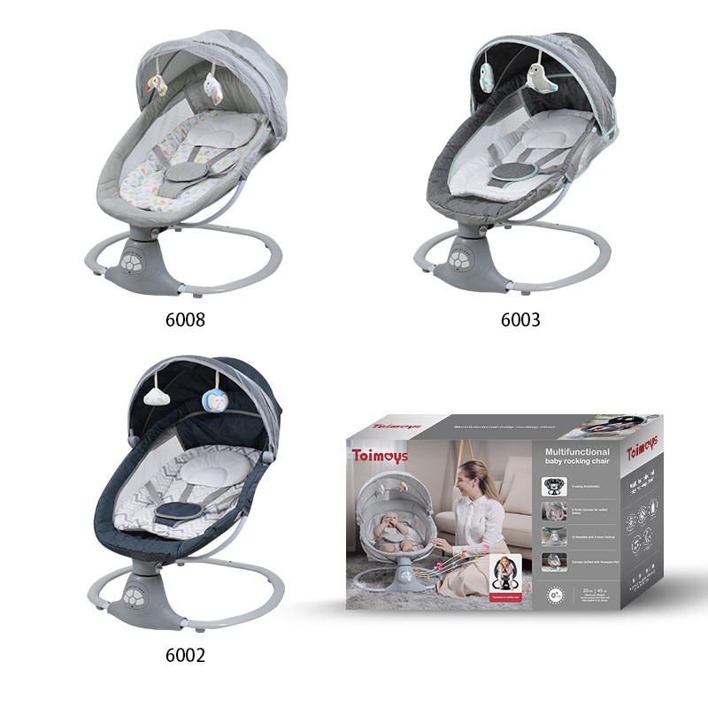 跨境专供 TOIMAYS婴儿摇椅摇床新生儿多功能安抚摇摇椅