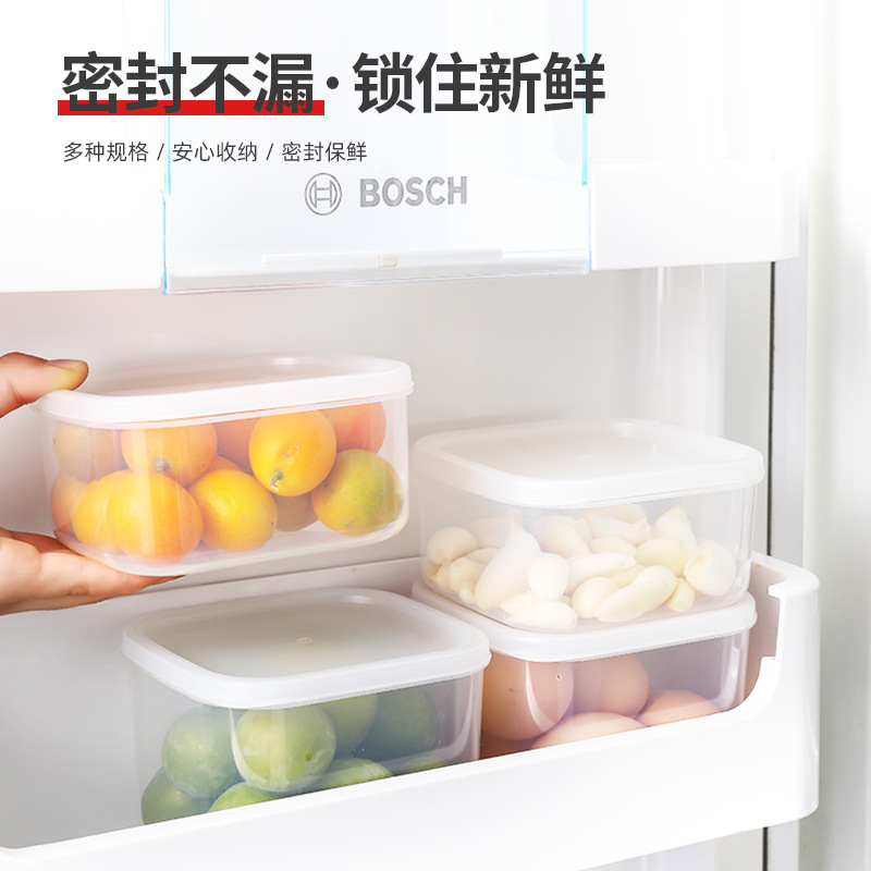 多功能密封塑料保鲜盒冰箱保鲜碗微波炉加热饭盒食物收纳盒密封盒详情图2