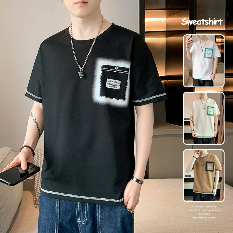 2023 Summer New short-sleeved T-shirt for men, round-neck casual half-sleeved base layer, trendy youth top for men Application Scenario