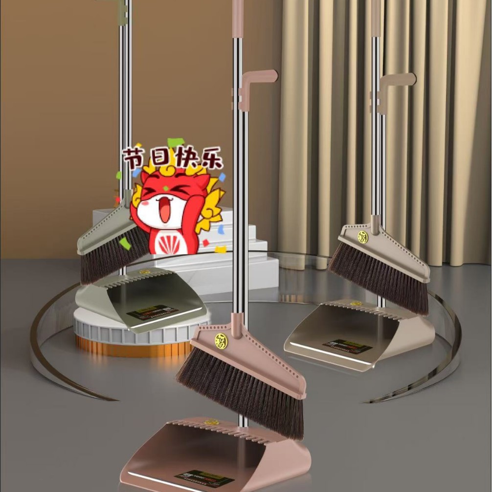 Indoor and outdoor plastic sweeping broom set, household broom, dustpan and garbage shovel combination details Picture