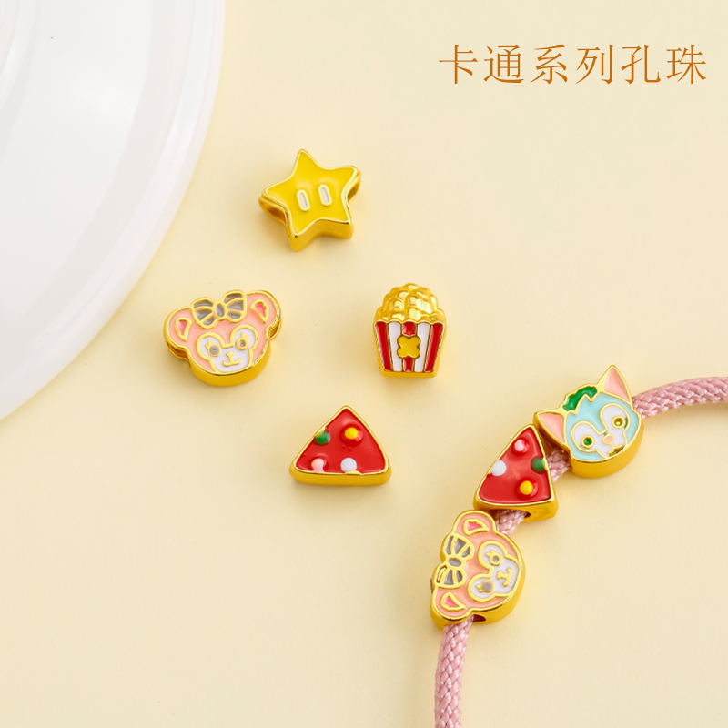 Ancient-style sand gold big hole star cake, Chibi Maruko-chan, Geratoni cartoon bear bracelet, braided rope Specification image