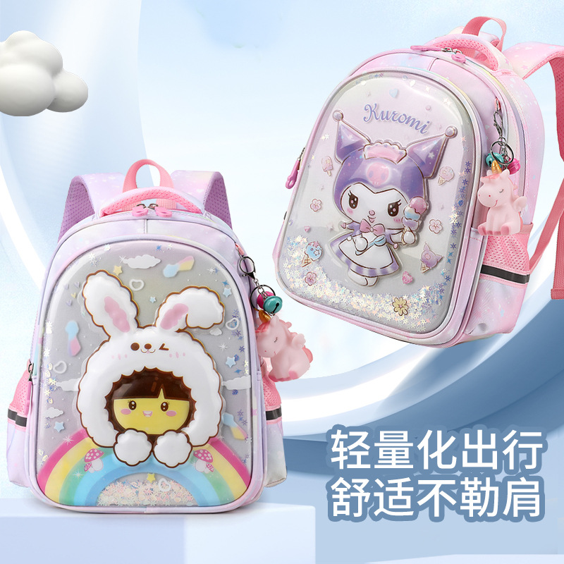 幼儿园双肩包多层公主风女孩带笔袋男儿童背包6-9岁一二年级书包