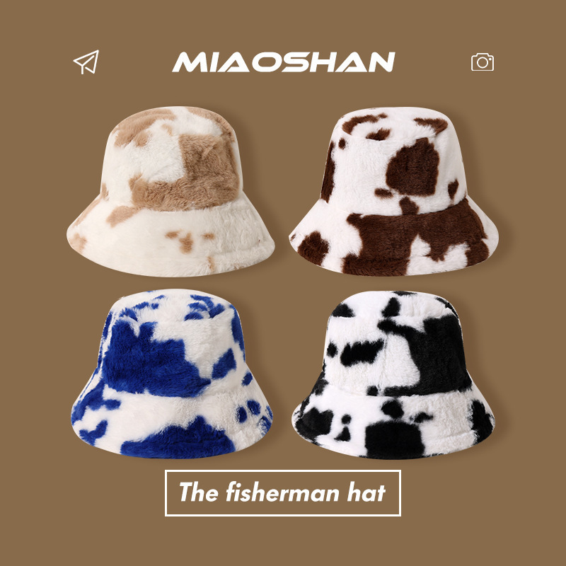 品牌【森多娜】休闲帽 通勤专用 秋冬奶牛兔绒渔夫帽子女大头围可调节保暖加厚护耳可爱百搭盆帽