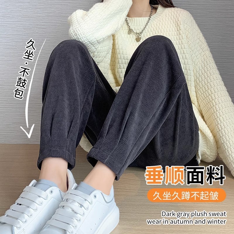 Loose women's fleece thickened autumn and winter 2024 new fashion sweatpants, spring and autumn tight-fitting Harun radish slimming casual pants Application Scenario