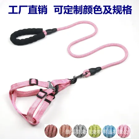 Pet linen dog leash, chest strap, Mahaha rock climbing rope, sponge handle, dog walking leash Pet linen dog leash, chest strap, Mahaha rock climbing rope, sponge handle, dog walking leash