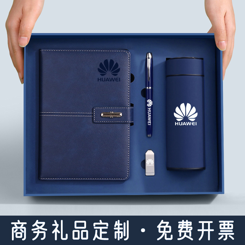 Customized high-end gift boxes for notebook sets, wholesale of high-appearation-level insulated cups, business gifts, a5 thick notebooks Application Scenario