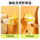 小黄鸭纸巾盒/无痕贴抽纸盒/简约塑料厕所细节图