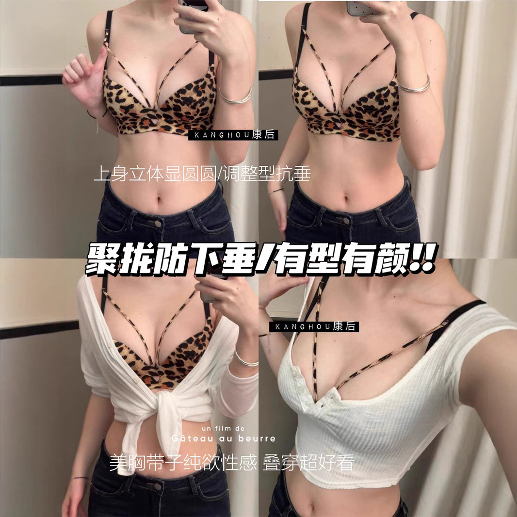 import产品图