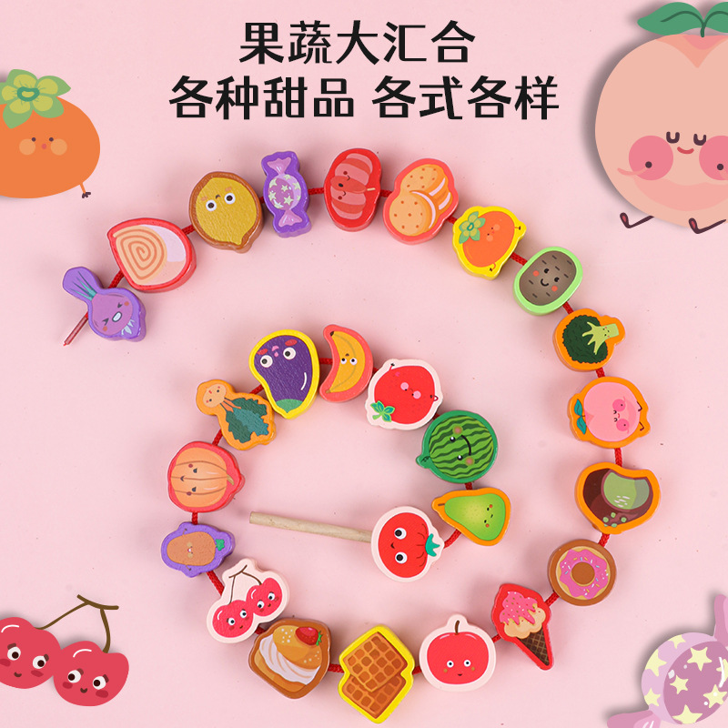 串珠、绕珠实物图