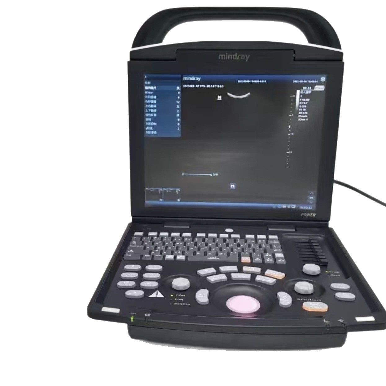 Mindray DP-20 ultrasound scanner is a medical ultrasound instrument, a black-and-white portable ultrasound machine, and an ultrasound diagnostic system Item Picture