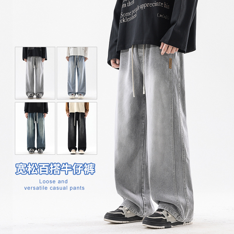 New men's spring and autumn style loose-fitting straight-leg jeans from a trendy brand, versatile casual workwear long pants details Picture