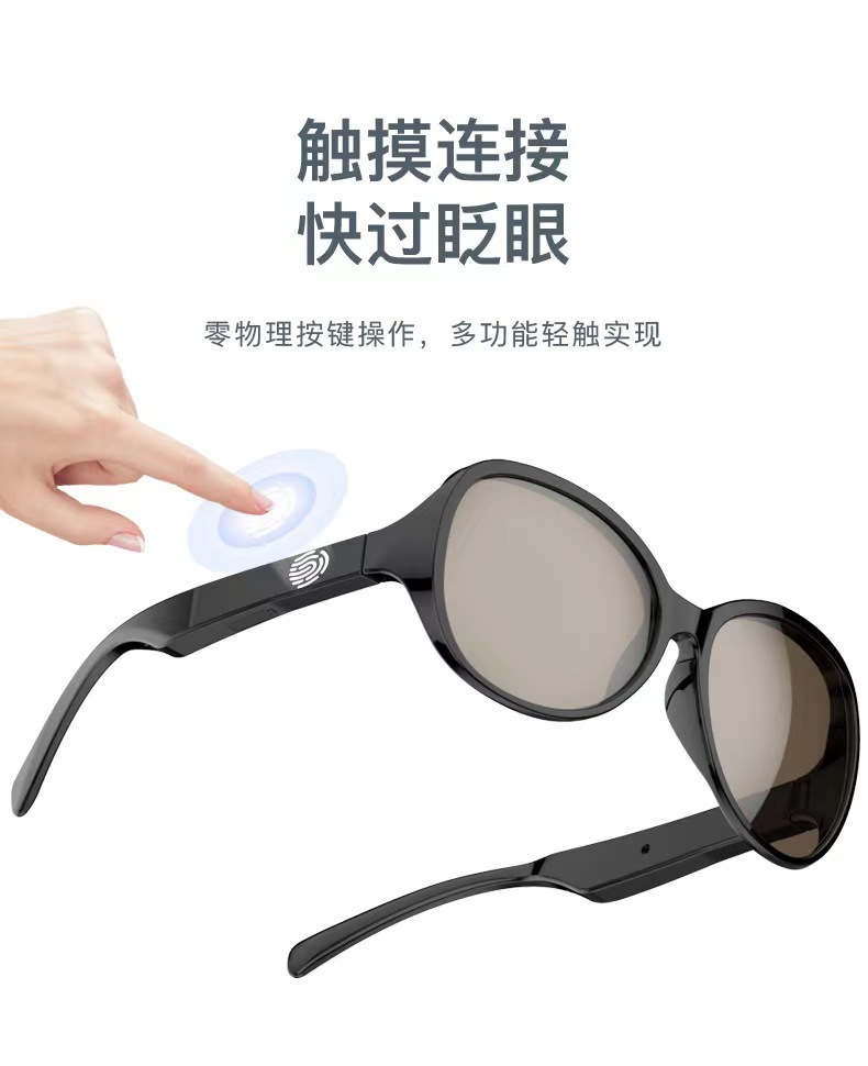 无线立体声智能蓝牙眼镜防水蓝牙免提通话音乐播放防蓝光太阳 pic 11
