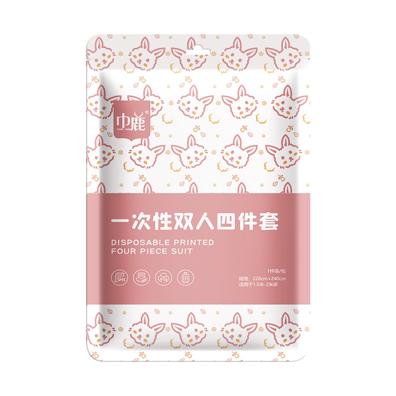 import白底实物图