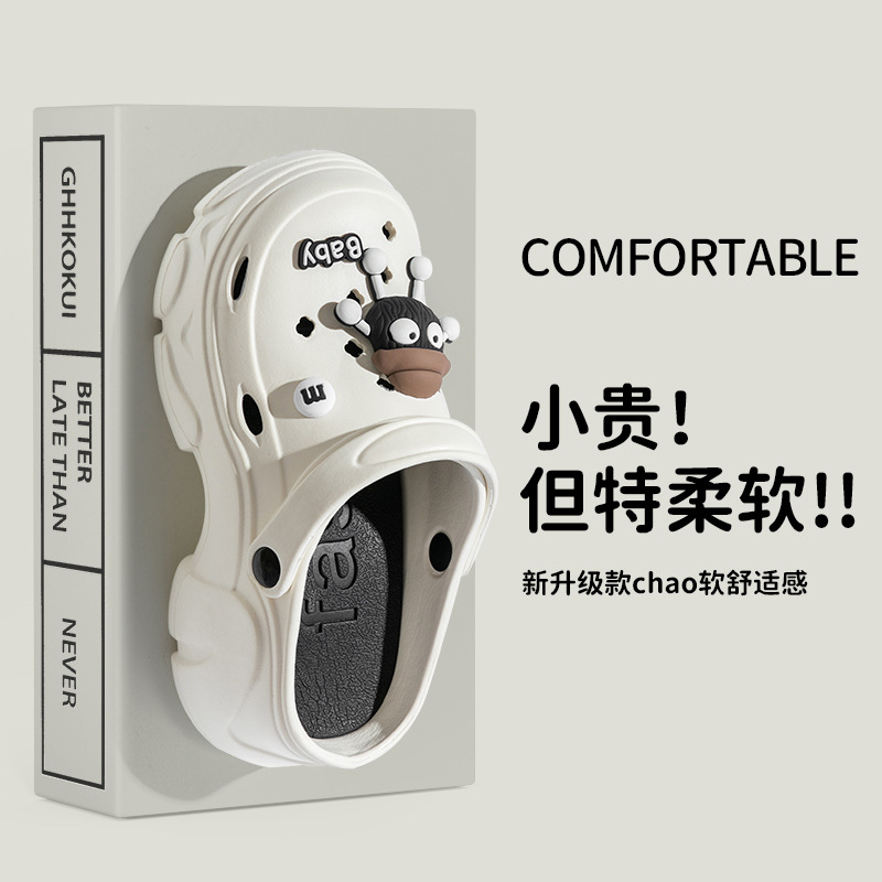 Croc Shoes Summer 2024 New Lovely Muffin Thick Bottom Eva Stepping On Poop Feeling Increase Non-Slip Beach Slippers Wholesale Women Application Scenario