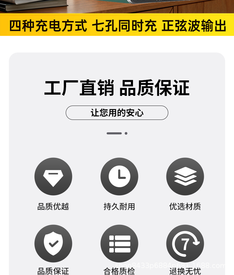 3000W large-capacity outdoor mobile power bank, 220V portable RV, self-driving, camping, street vending, energy storage battery, A++, electrical and electronic charging equipment pic 9