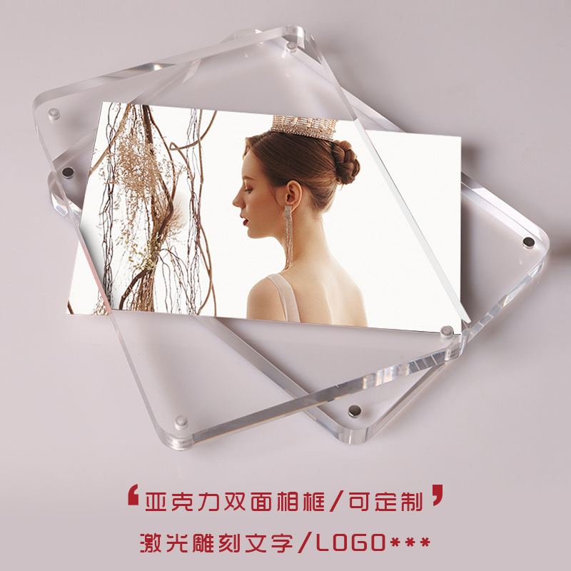 相框、画框实物图