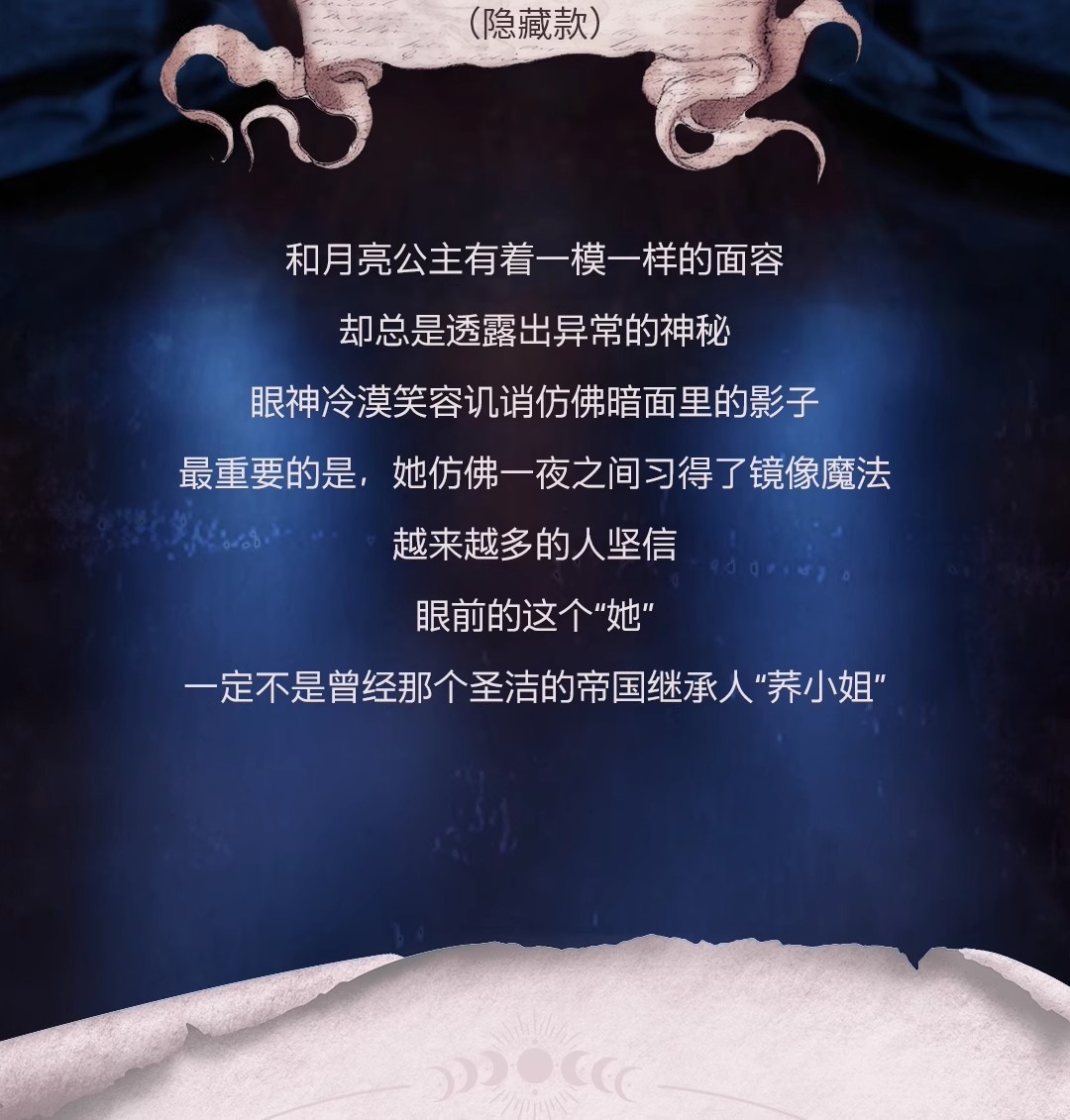 HEYONE黑玩全明星2代解救荞荞盲盒潮流可爱公仔手办桌面摆件礼物 创意潮流玩具详情24