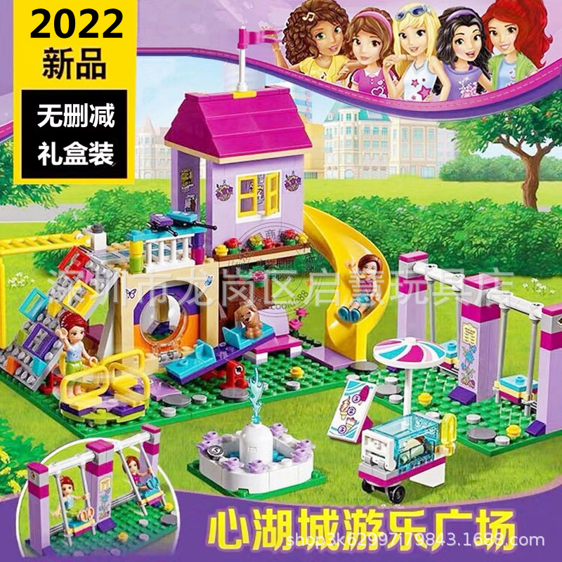 Compatible with LEGO building girls benefit intelligence assembled Frozen Princess Villa castle series girls toys
