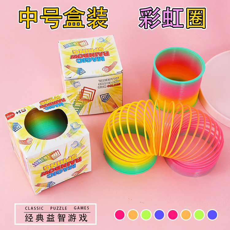 Medium-sized rainbow hoop 6.5*6, children's colorful small spring hoop, magic hula hoop, magic baby lantern, plastic