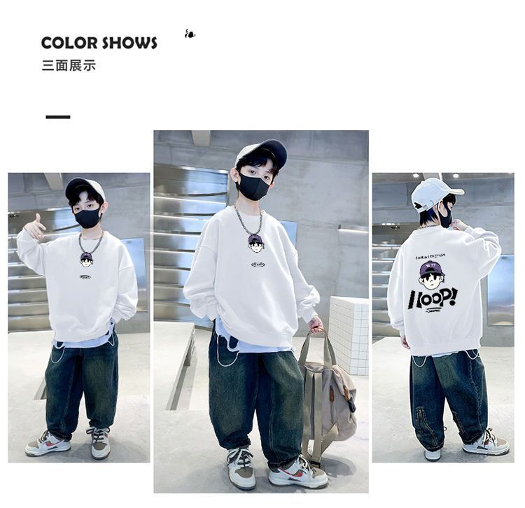 天才鲸 儿童秋季卫衣新款圆领韩版宽松运动长袖冬装男童洋气上衣详情6