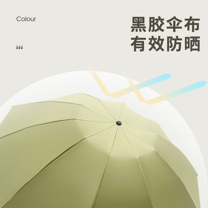 import产品图