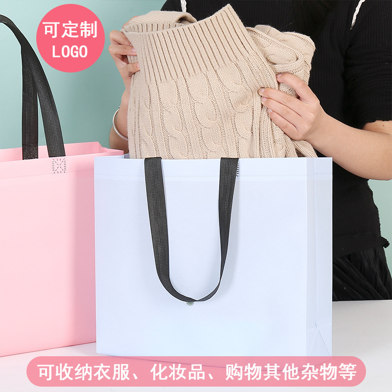 Ready-made non-woven fabric bags, advertising shopping bags, handbags, heat-pressed three-dimensional bags, customized laminated non-woven fabric bags Application Scenario