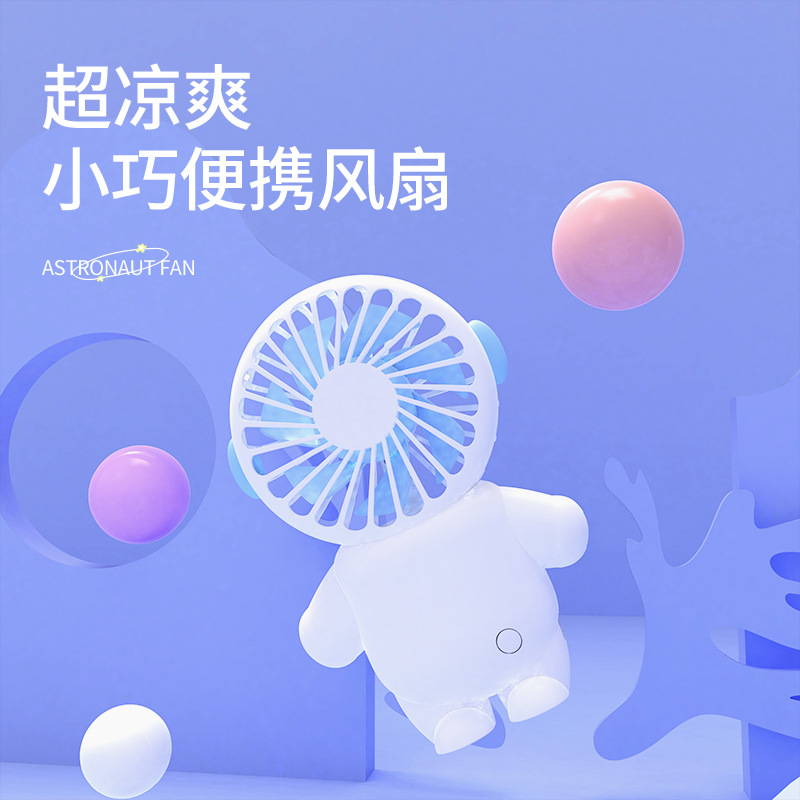 Manufacturers Direct Usb Small Fan Cross-Border Direct Cartoon Fan Handheld Mini Electric Fan Astronaut Small Fan Application Scenario