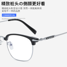 超大框黑框眼镜近视男女可配有度数大脸显瘦素颜神器眼镜框眼睛架详情3