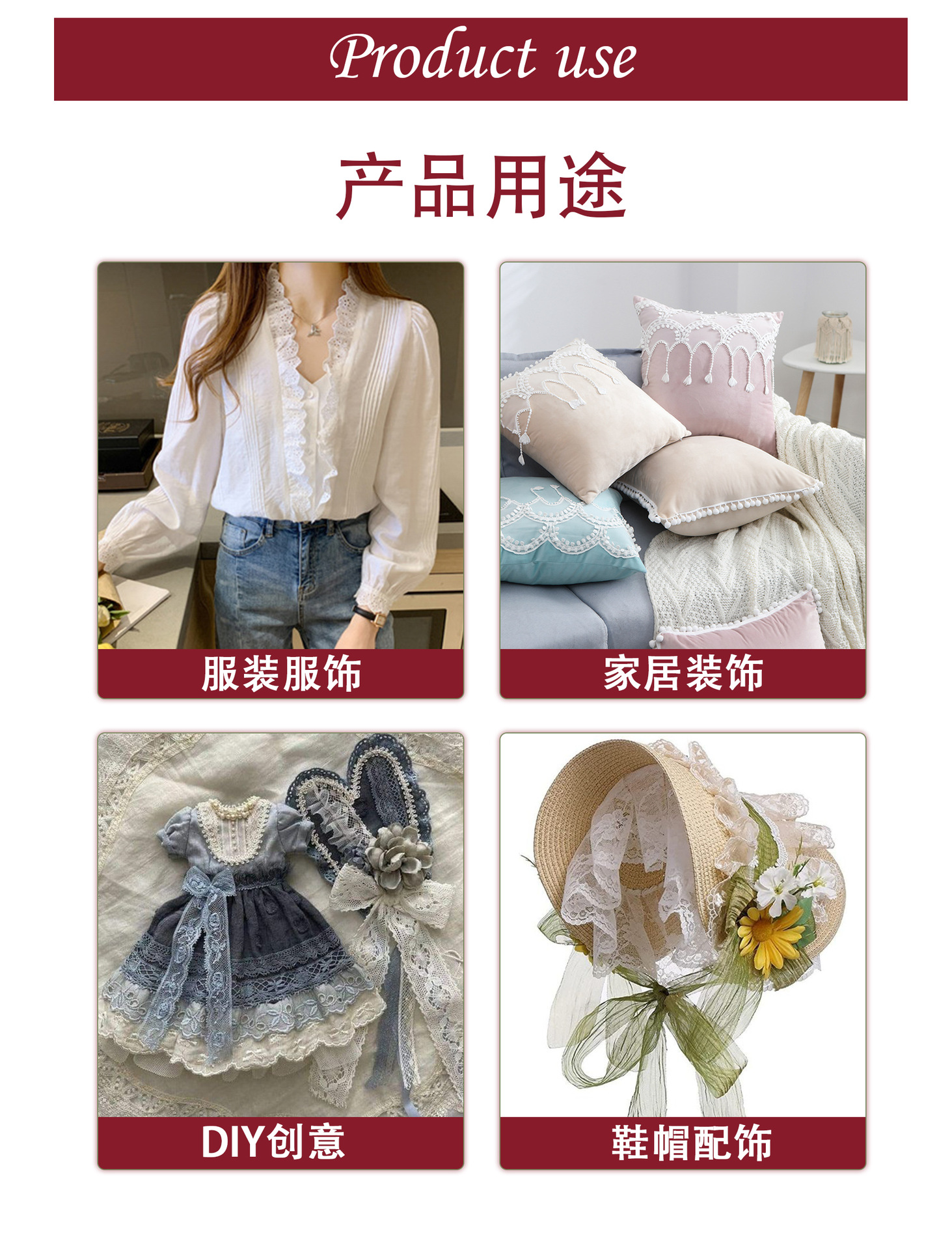 DIY cotton thread elastic lace clothing and accessories, sweet lace lace sofa cushions, curtains, accessories, lace trim pic 1