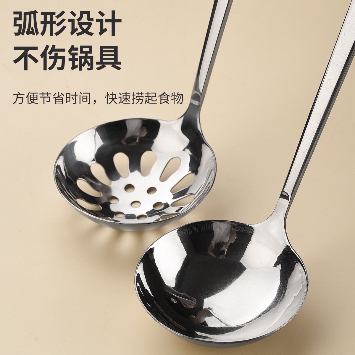 厨具/不锈钢套装锅/厨房用具/菜刀36件套装/硅胶厨具产品图