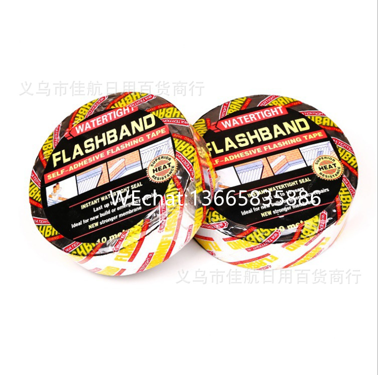 Asphalt tape hatch sealing tape roof waterproof leak material full figure