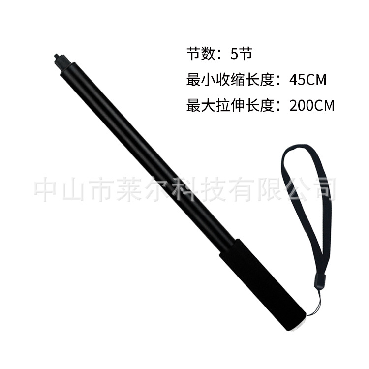 自拍杆/手机自拍杆/云台跟拍/桌面埋线器手机/360云拍自拍杆产品图