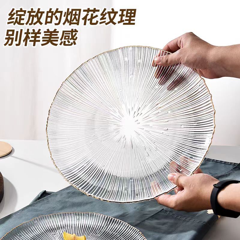 日式条纹玻璃盘网红家用透明餐具水果盘子西餐沙拉碗餐盘碟子精致