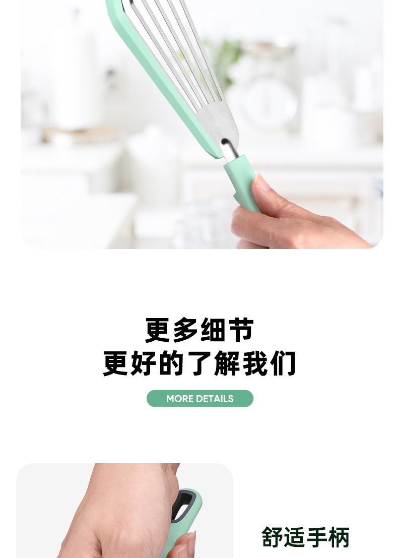 Kitchen heat-resistant frying spatula, high-temperature resistant fish frying spatula, heat-insulating non-stick pan, all-stainless steel kitchenware, anti-slip spatula for household use pic 11