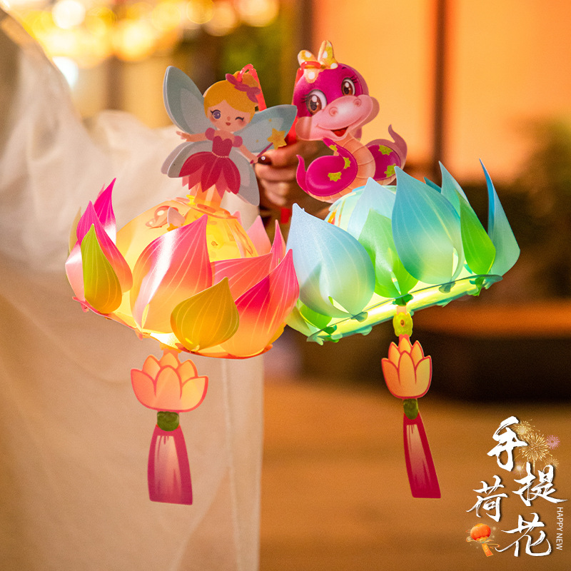 New Year Lantern 2025 New Style Snake Year Handmade diy Lantern Material Package, hand-held lotus lantern for kindergarten children details Picture