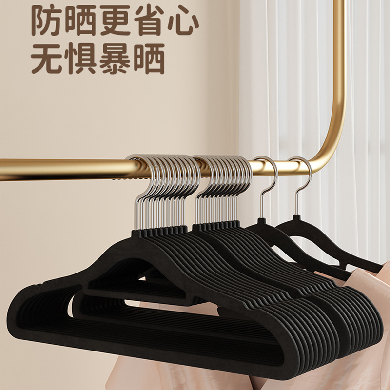 Flocking clothes rack household hanging clothes non-slip and non-trace thickened clothes support shoulder Angle can not drop velvet can not afford to bag drying clothes brace details Picture