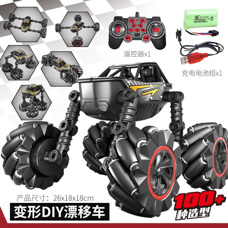跨境乐能F1白底实物图