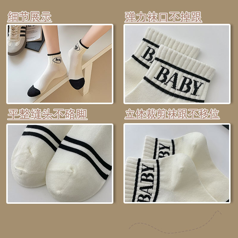 One-piece consignment of spring and summer new thin women's cotton socks, breathable boneless boat socks, short women's socks that won't fall off. Wholesale of Zhuji socks, one-piece consignment Specification image