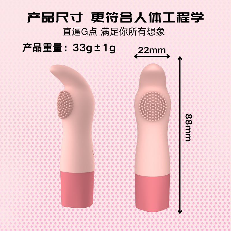 New cross-border portable fun teasing vibration stick details Picture