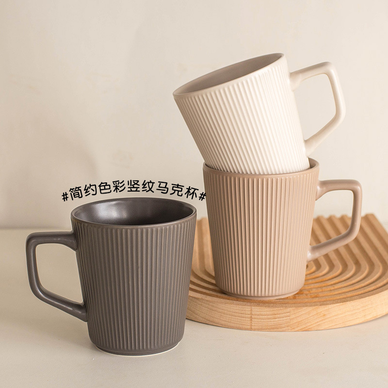 Ceramic mugs, simple and retro embossed, home coffee cups, water cups, office oatmeal cups, couple cups, minor flaws