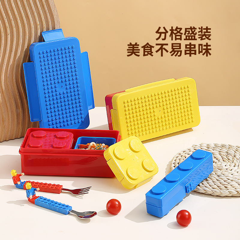 Creative DIY pixel building block bento boxes, lunch boxes, picnic boxes, children's salad boxes, fruit boxes