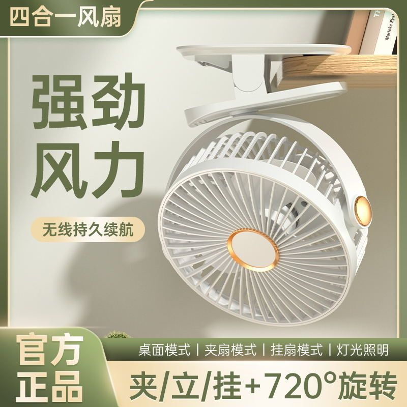 import细节图