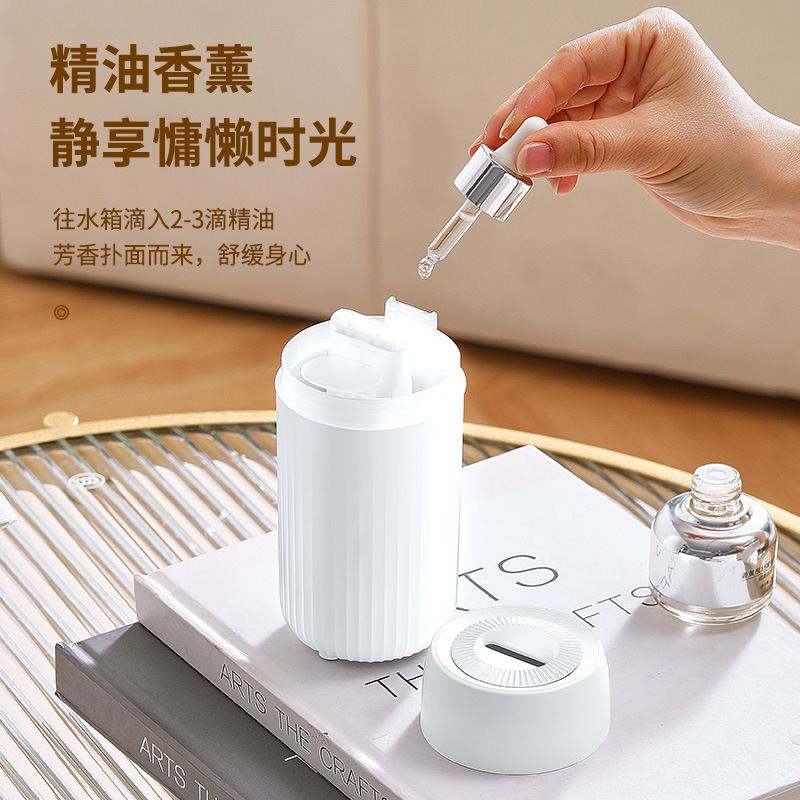 香薰机/火焰香薰机/香薰机外壳/车载香薰机/车载香熏机白底实物图
