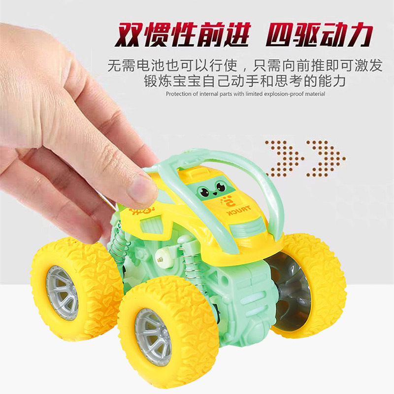 Children's toy car, boy's night market small commodity stall, inertial four-wheel drive off-road car, excavator, dump truck Specification image